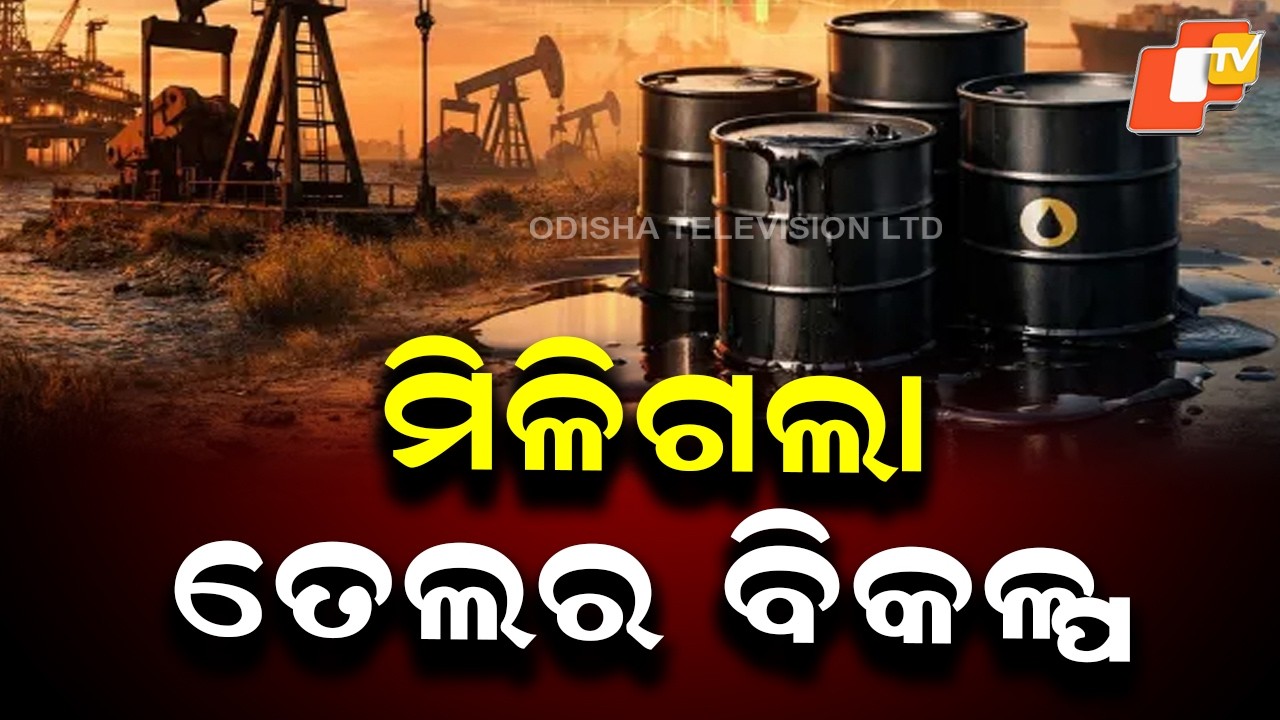 No Shortage of LPG or Crude Oil Amid Middle East Unrest: India Comfortable with Sufficient Stocks