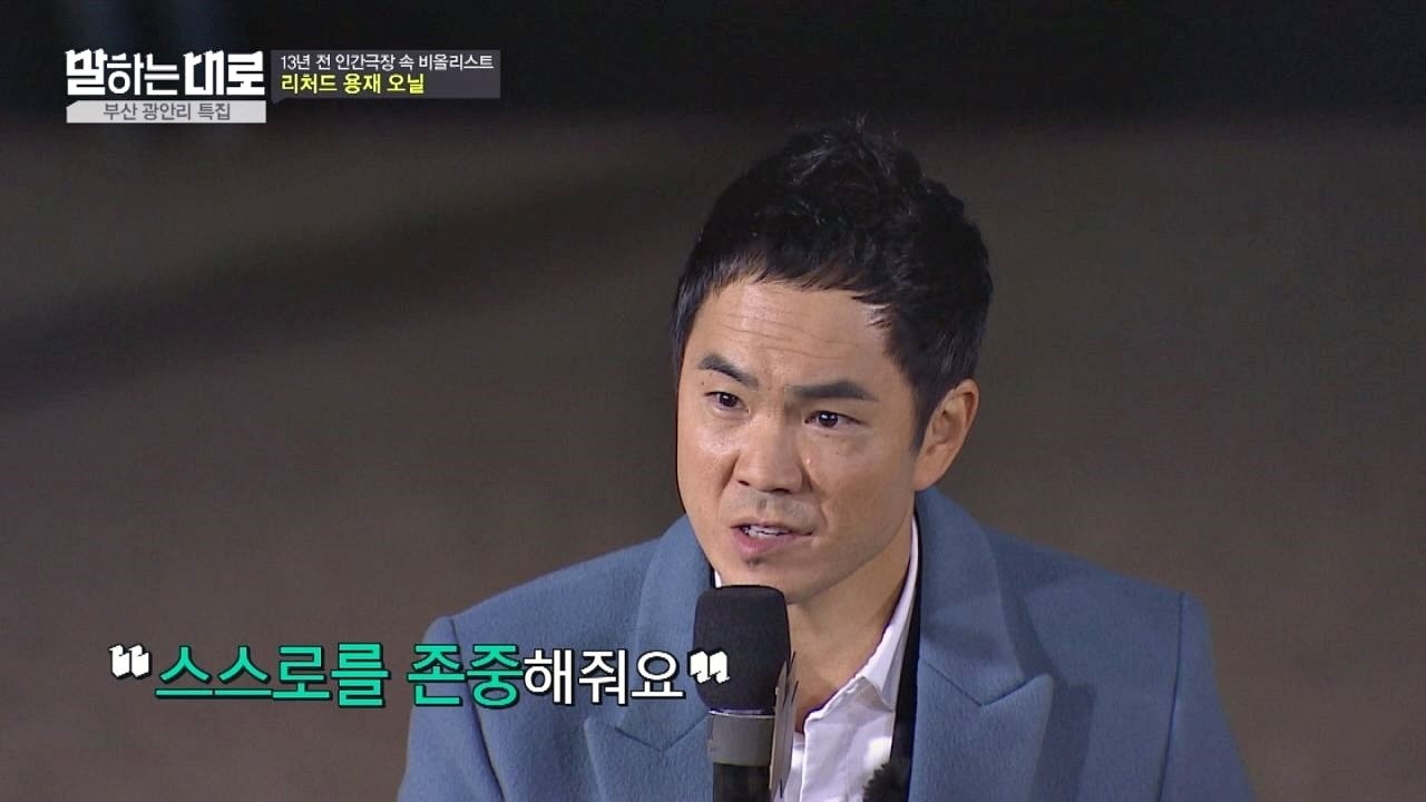 때론 가장 쉽게 비난하는 것은 바로 자기 자신, 