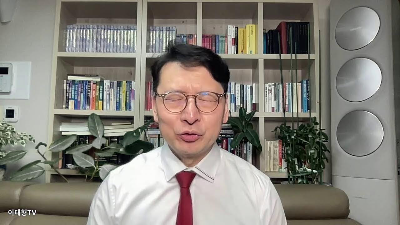 [말씀을 믿고 자기 길로 가더라]요한복음 4장 46-54절 / 2026년 1월 11일(주일) 새벽말씀묵상 / 이태형 목사