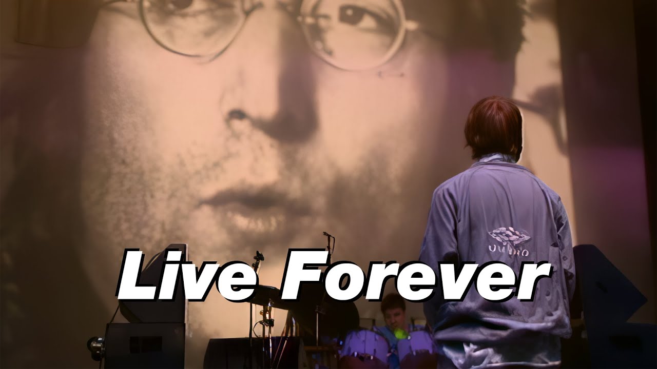 Oasis - Live Forever [Live at Maine Road 2nd night/가사 해석]