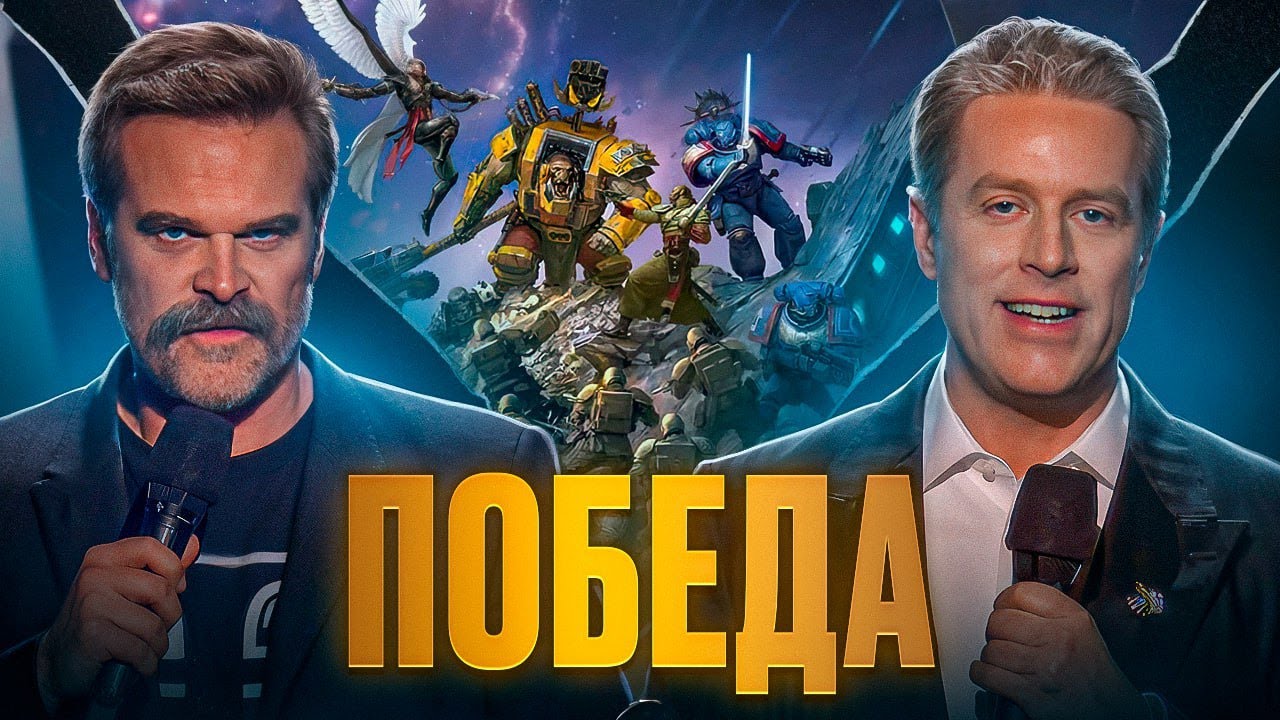 TGA 2025 - ЛУЧШАЯ ВЫСТАВКА ЗА ПОСЛЕДНИЕ ГОДЫ