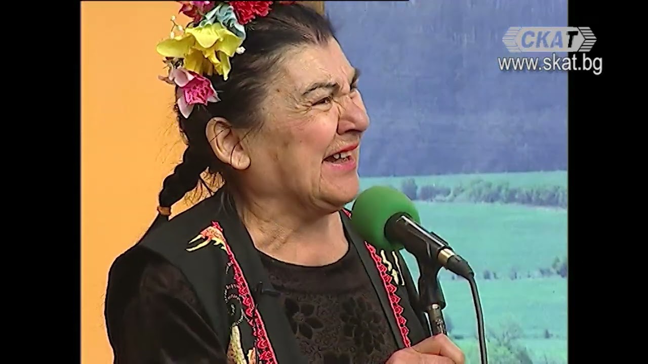 Динка Русева - ''Седнах да вечерям със мойта свекърва''