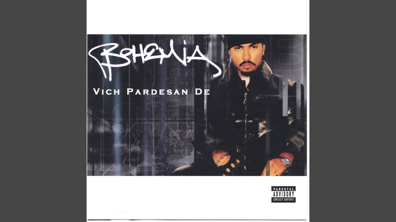 Vich Pardesan De (In the Foreign Land)