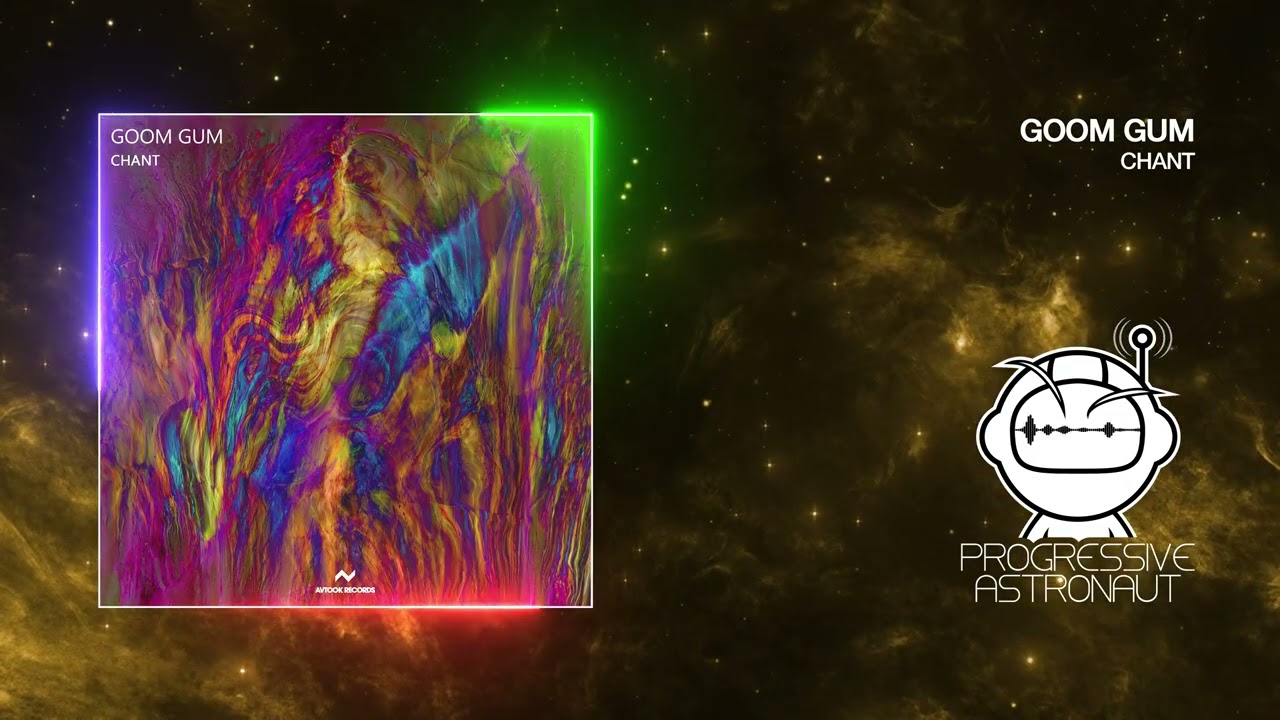 Goom Gum - Chant [Avtook Records]