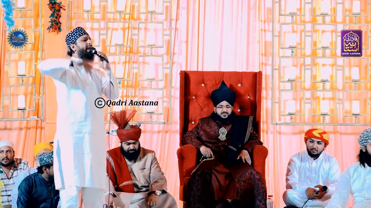 Kalam E Tajushariya| Munawwar Meri Ankhon Ko | By - Mohammad Javed Raza Qadri Basni