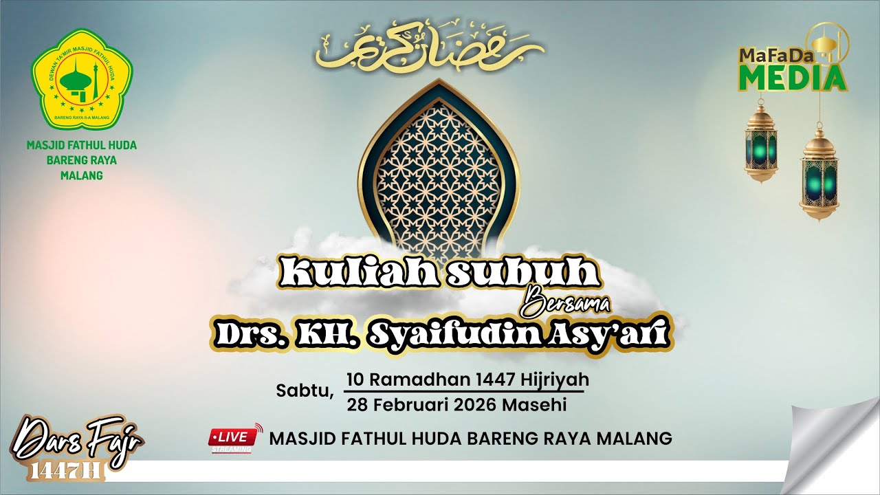 🔴LIVE | KULIAH SUBUH MASJID FATHUL HUDA BARENG RAYA MALANG