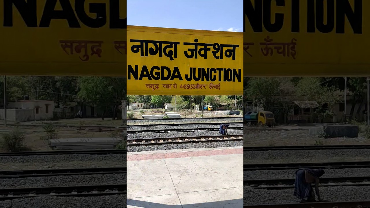 nagda station #railwaystation #travel #ytshorts #railwayline #minivlog #vlog