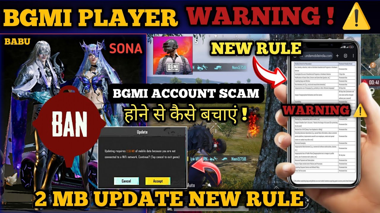 2 MB UPDATE NEW RULE BGMI / PUBG MOBILE | ACCOUNT SCAM हो ने से कैसे बचाएं | ID Unban Tips and Trick