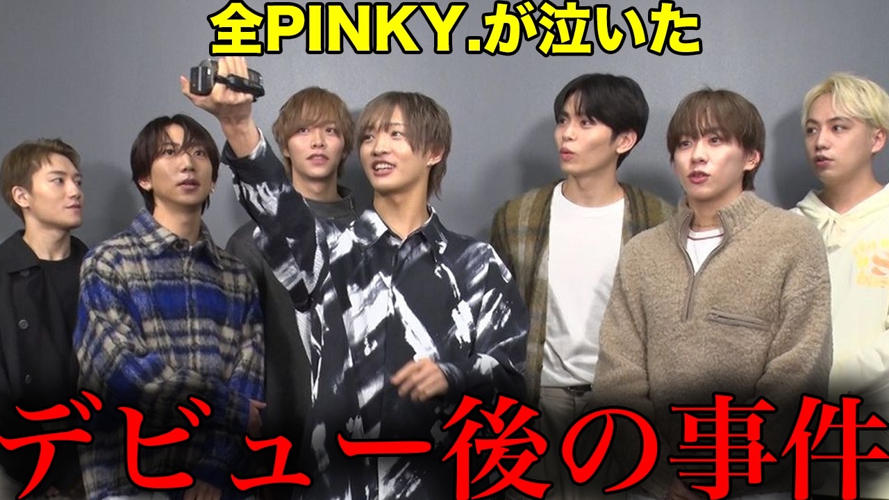IMP.のデビュー後のある事件について知ってますか
