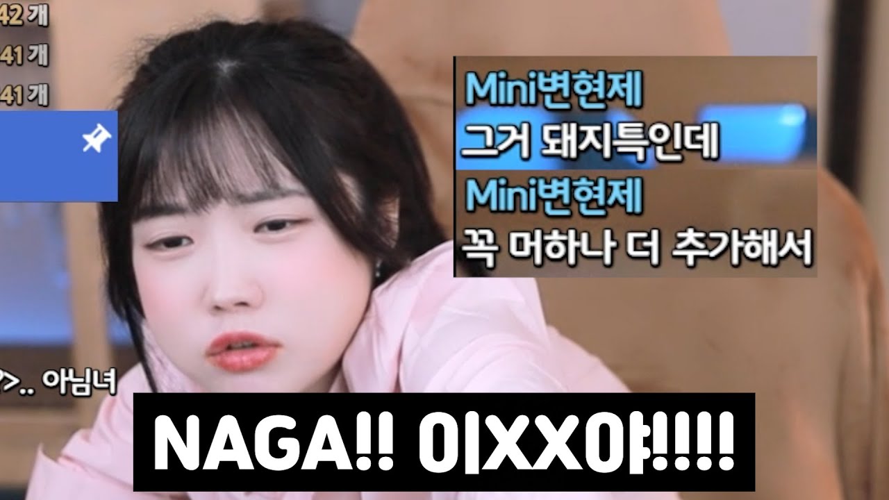 변피셜