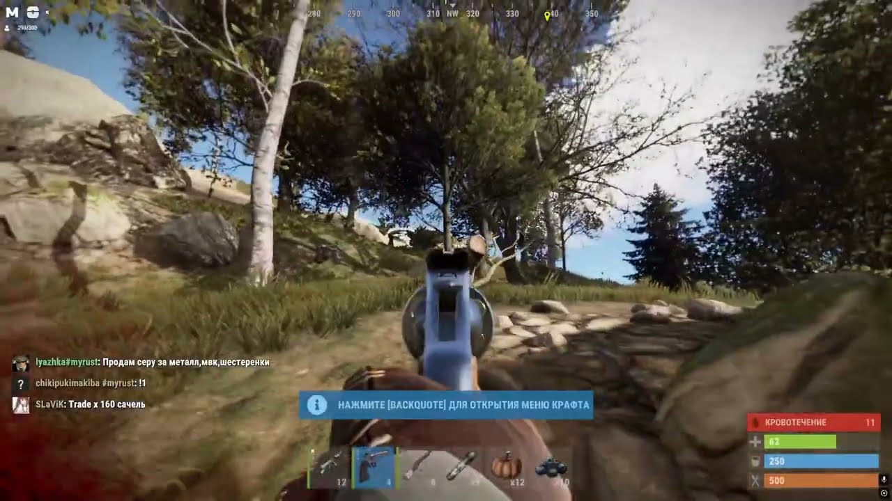 Best Cheat Desync.lol | РАЗНЕС MY RUST 240 DEVBLOG | ОБХОД | АНТИ-СКРИН.