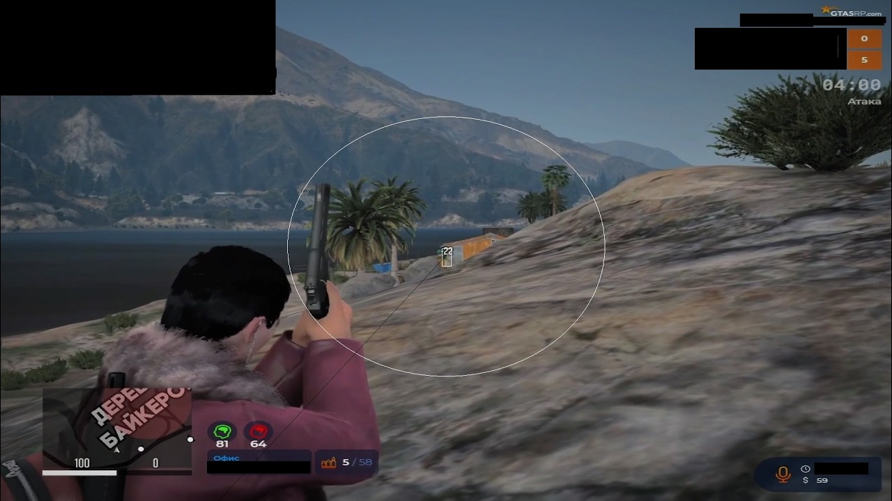 впервые тулю новое взп на @GTA5RP
