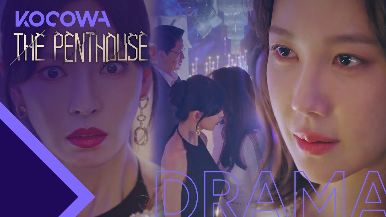 Lee Ji Ah reveals her husband's affair to everyone [The Penthouse Ep 14]