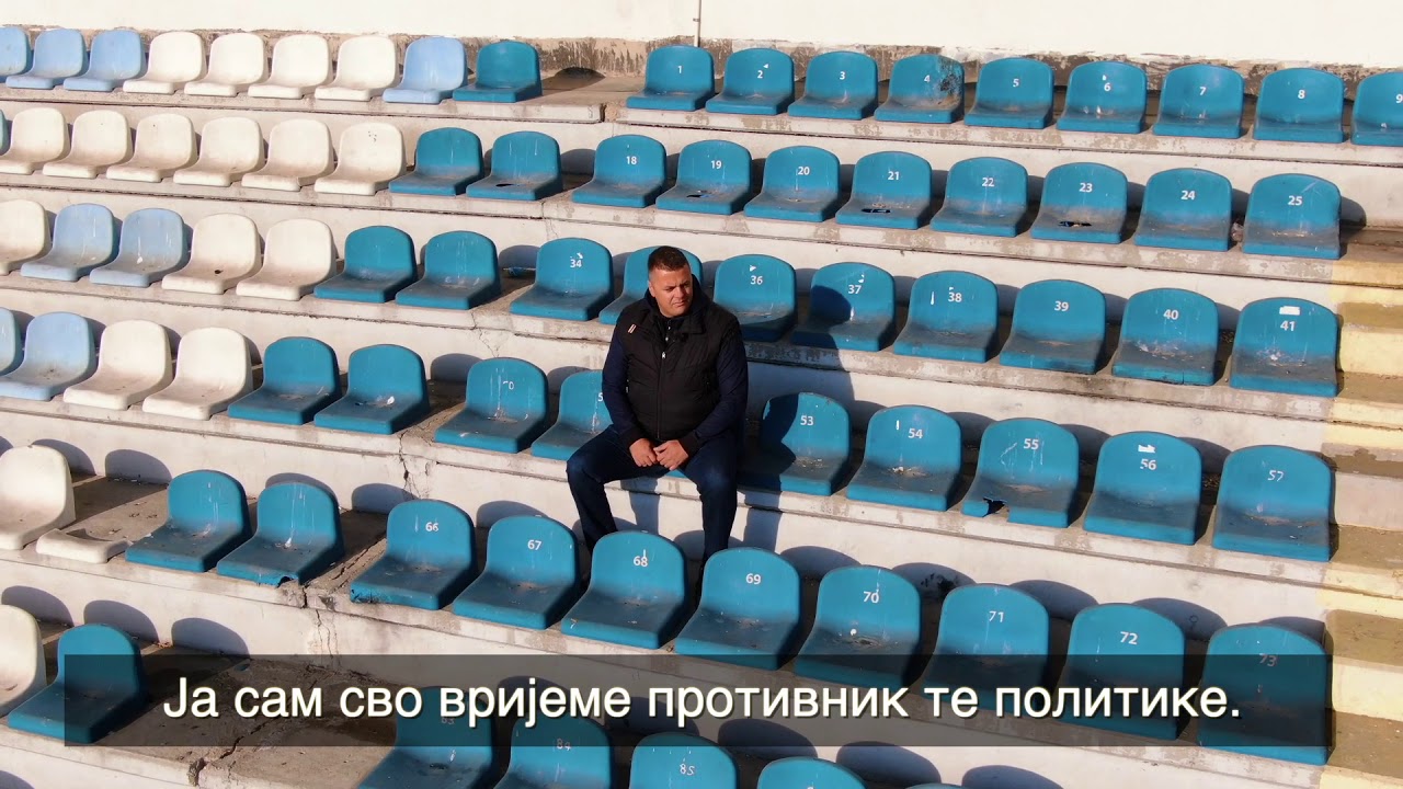 Славија некад и сад