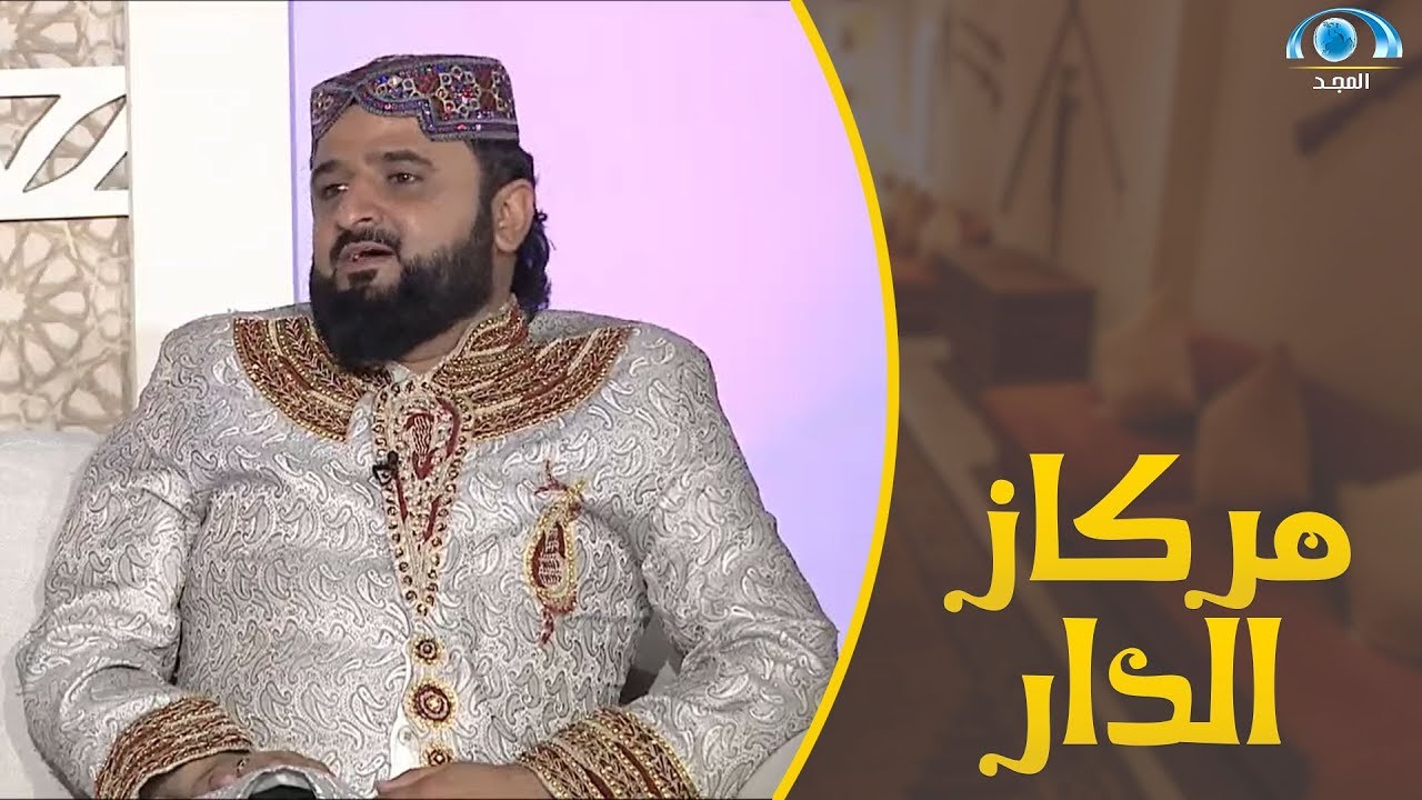 اللبس الباكستاني الشعبي والرسمي  | اسكندر محمد