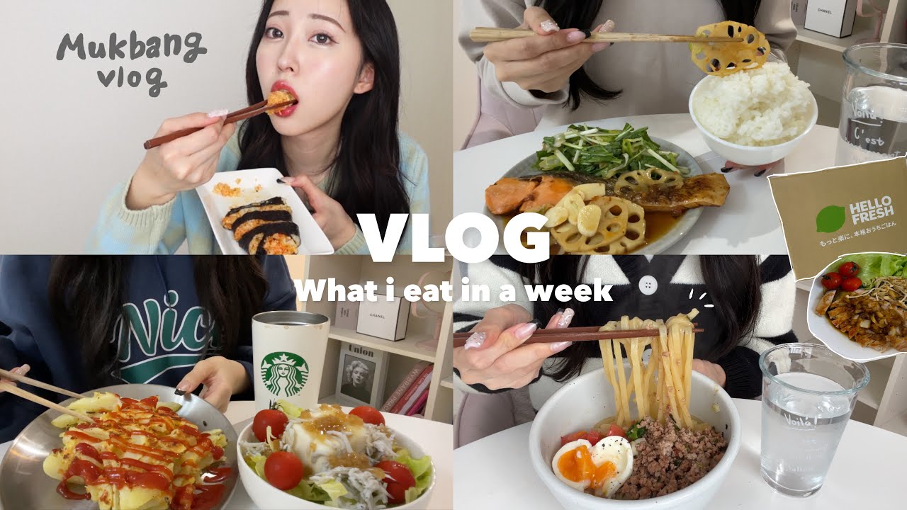 [Dietvlog] Что я ела на этой неделе, пока сидела на диете🧑🏻🍳🍝What i eat in a week.