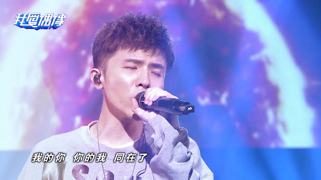 小宇 宋念宇台上酷男台下諧星 好友鄧福如站台大爆料｜我愛偶像 Idols of Asia 偶像音樂會