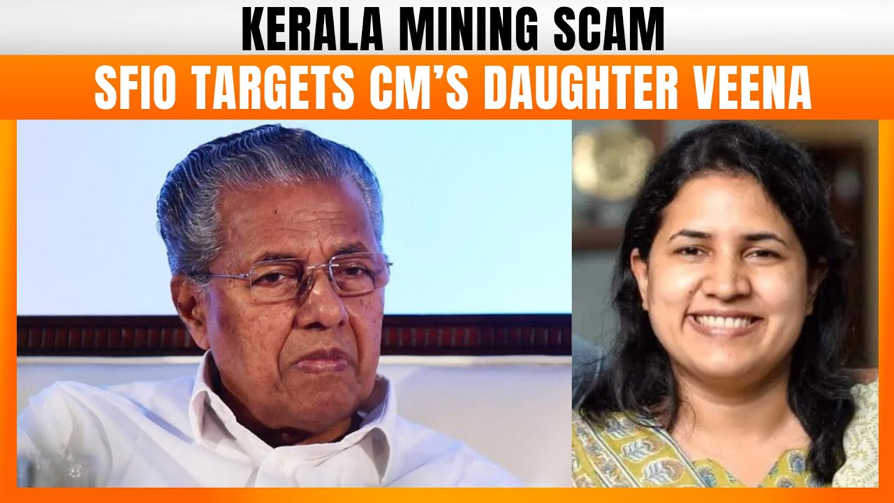 SFIO To File Second Chargesheet Against Kerala CM&rsquo;s Daughter Veena In CMRL Fraud Case | News9