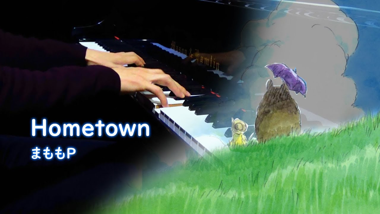 【Mr.Li 鋼琴】Hometown まももP 小清新治癒系純音樂