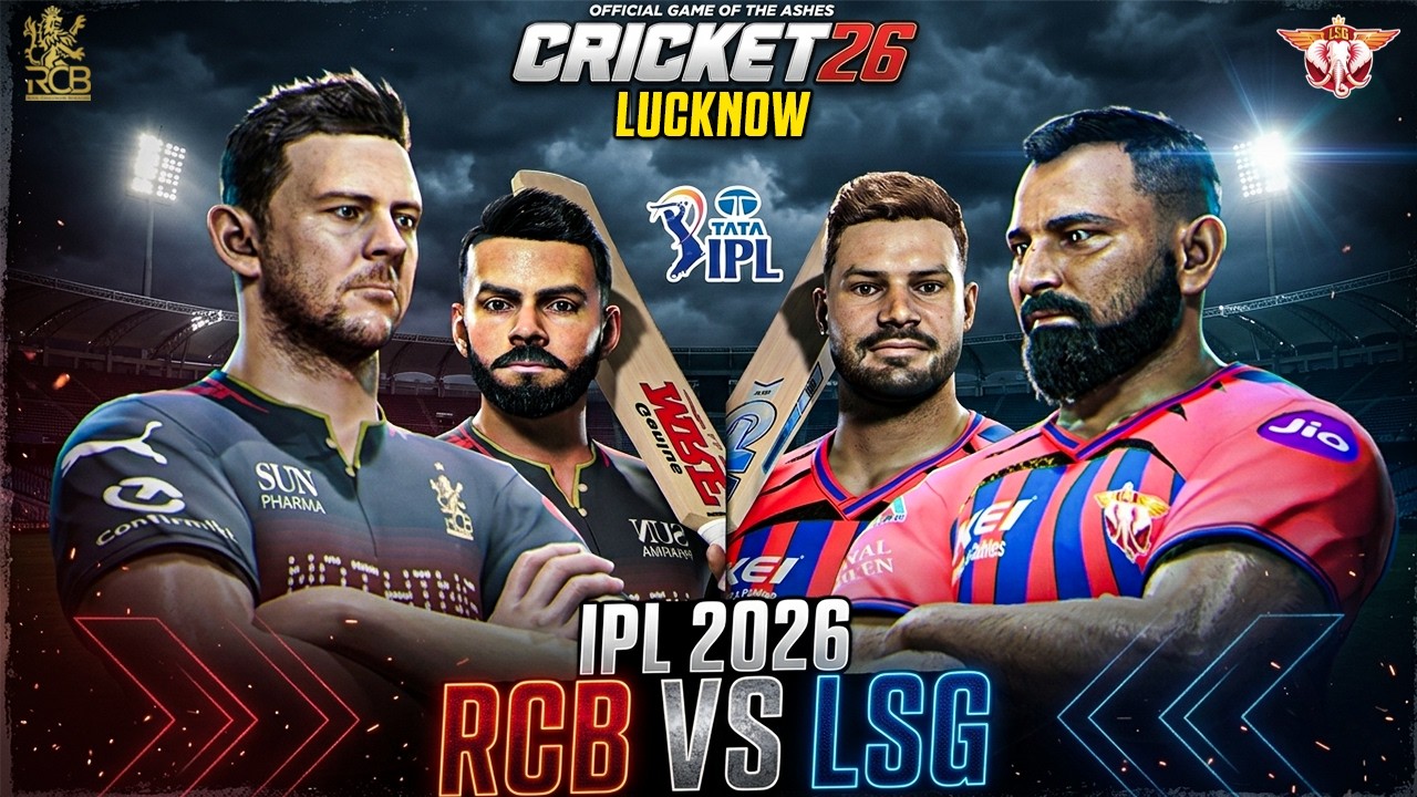 Royal Challengers Bengaluru vs Lucknow Super Giants - 😍🔥| Cricket 26