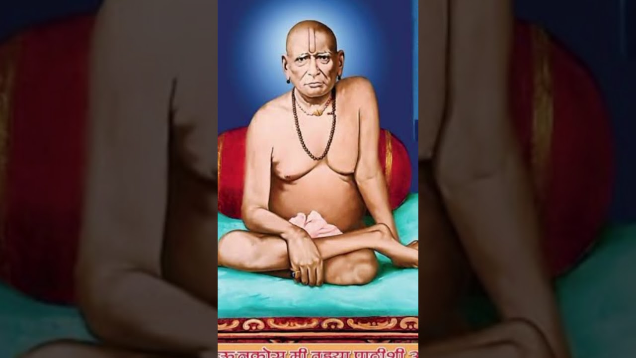 Shree Swami Samarth New Song