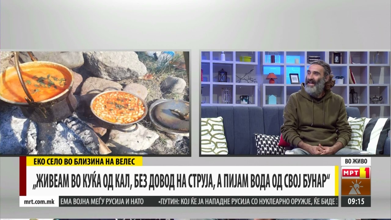 Димче Ацков изгради екосело од кал и слама, а сонува да му подари шума на човештвото