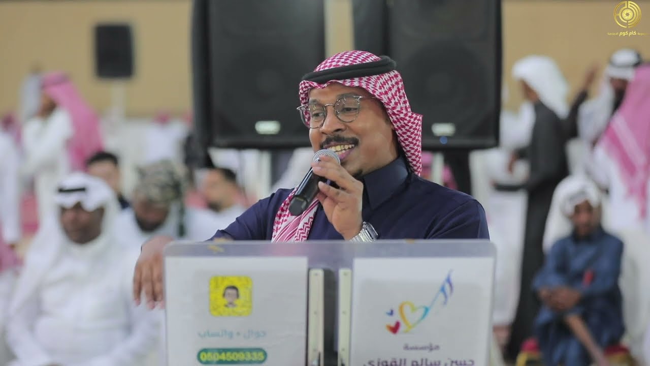 نشرت في عصر جمعه - غناء ابراهيم مشولي | زواج الشاب محمد شامي الفقيه (مودي)