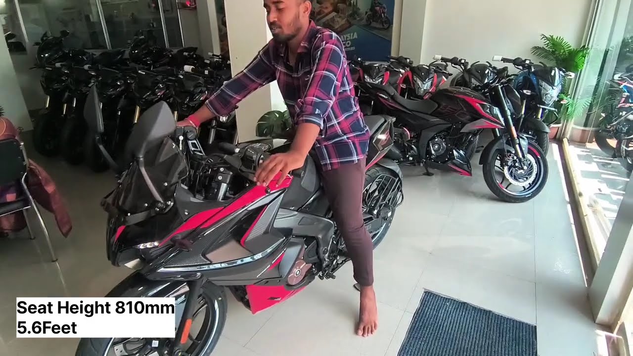 Bajaj Pulsar RS200 (2025).