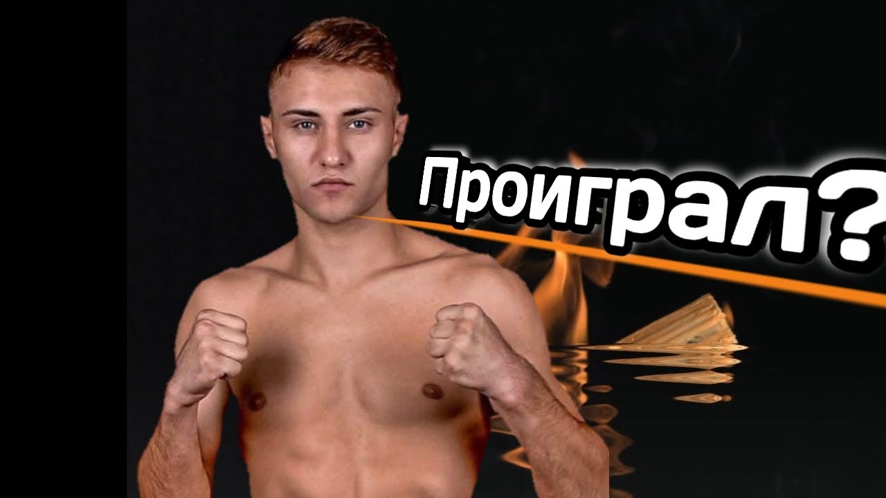 Gytlan Gennady vs Necitailo Victor full Fight| Гытлан Г. vs Нечитайло В. Полный бой