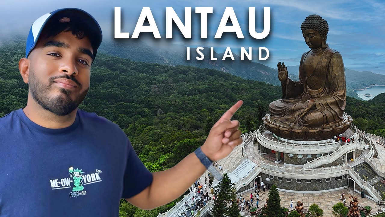 Посещение острова Лантау | Гонконг 🇭🇰