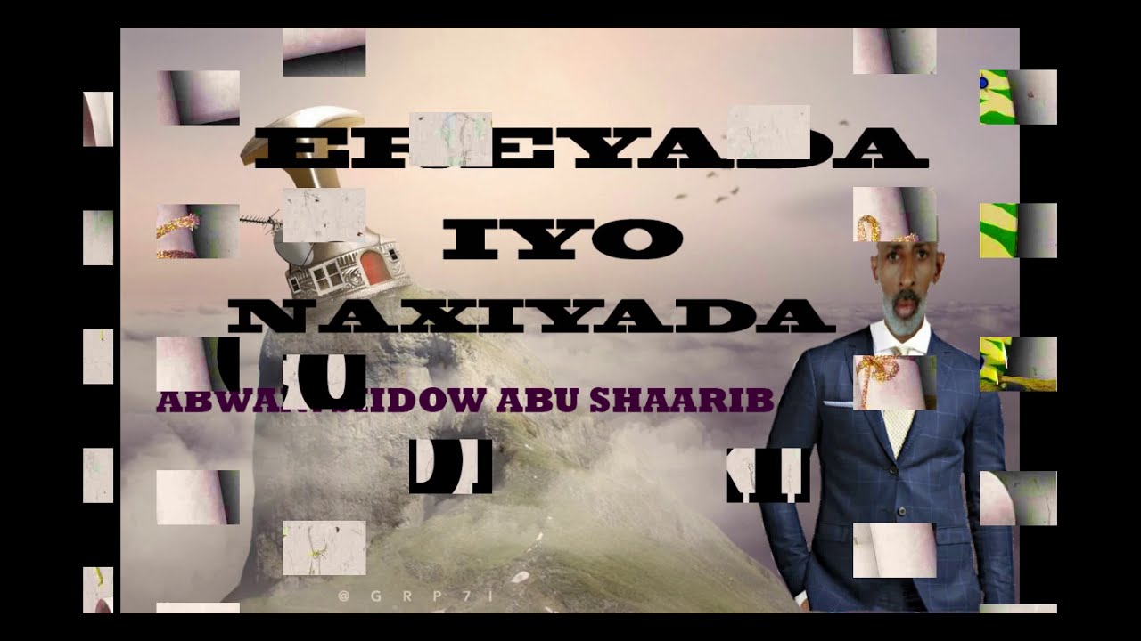 Heesta cusub maseer  abwaan siidow iyo shukrina
