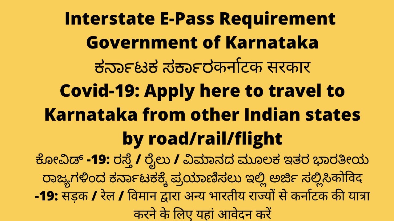 Interstate EPass Requirement Apply here to travel to Karnataka from other Indian States