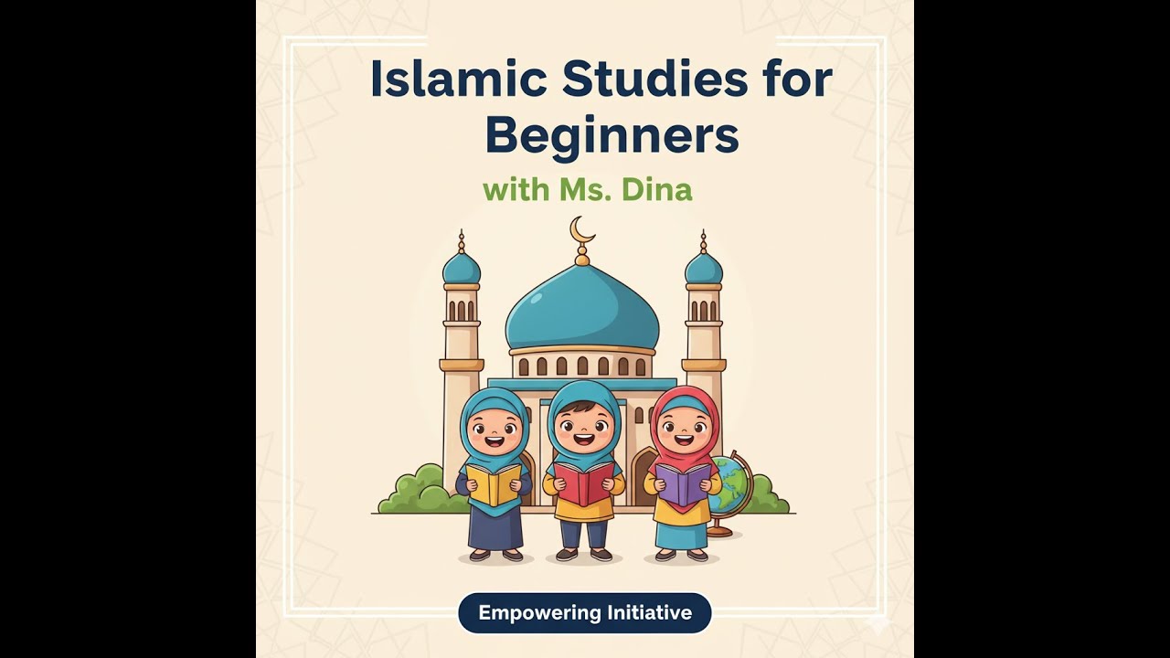 Islamic Studies for Beginners Lesson 15  كيف تشرح اسلاميك باللغة الانجليزية الدرس 15