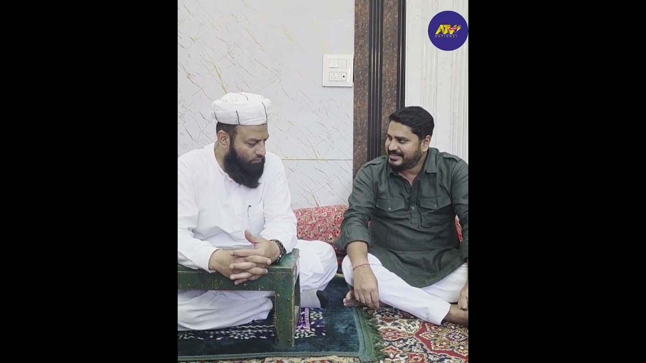 #AIMIM के नेता राणा रंजीत सिंह की पंजाब के शाही इमाम उस्मान लुधियानवी से हुई शिष्टाचार मुलाक़ात।