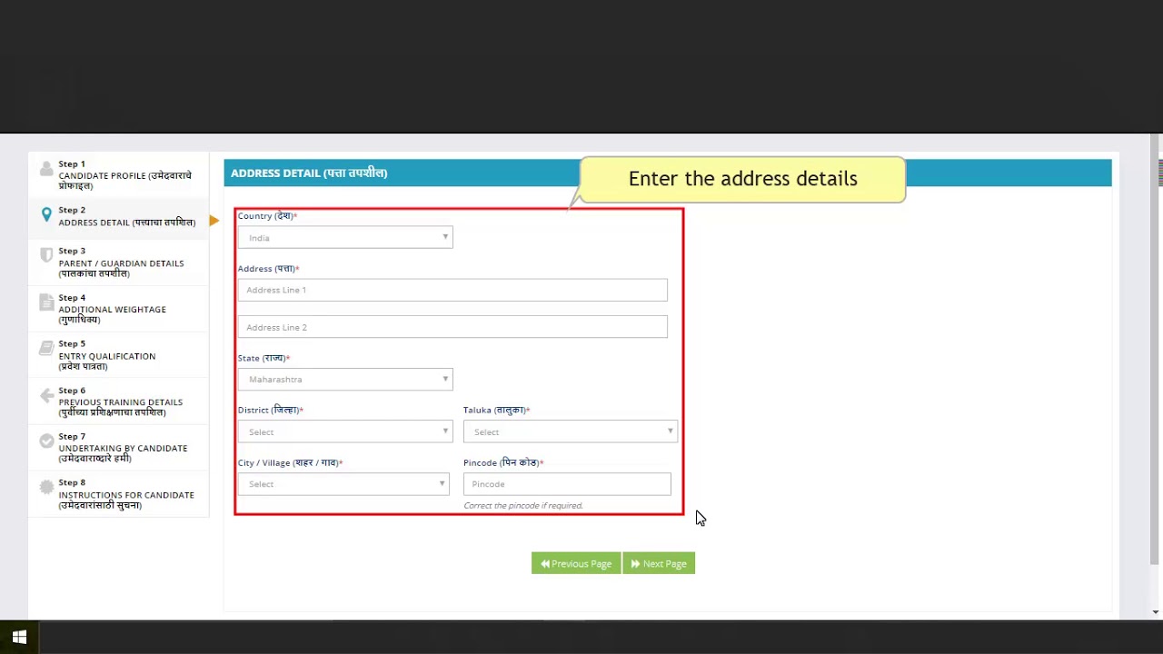 DVET ITI ADMISSIONS 2018 FOR ASPIRING CANDIDATES - How to Fill Candidate Registration Form