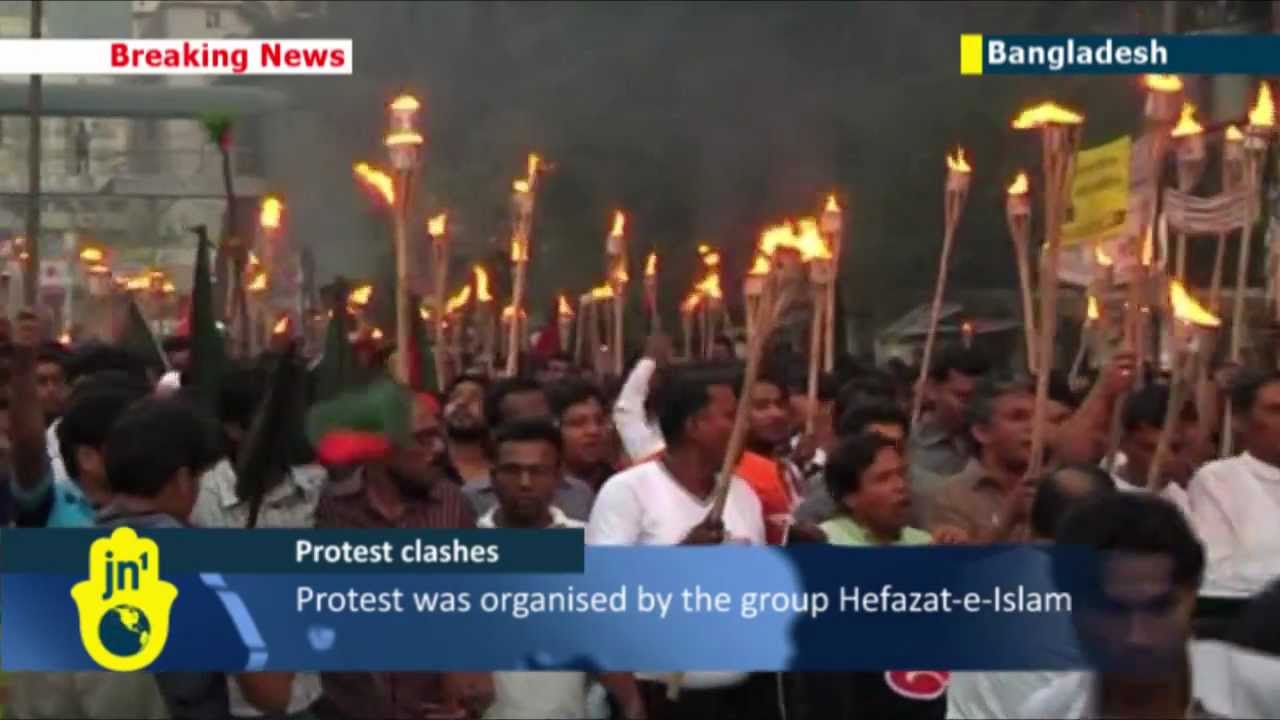 Bangladesh protests:  Islamists protest against atheist bloggers and call for death penalty