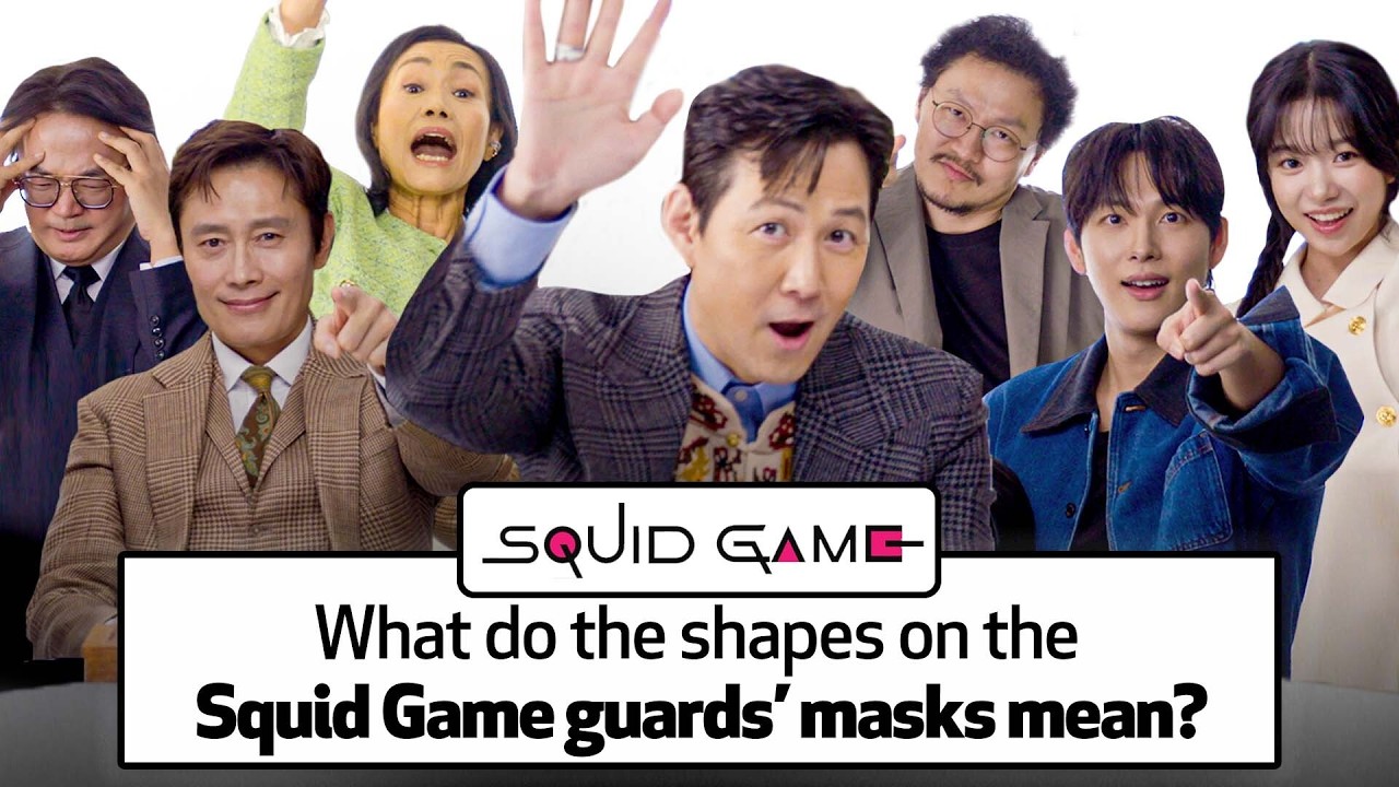 'Squid Game' Cast Answer The Most Searched Squid Game Questions | WIRED