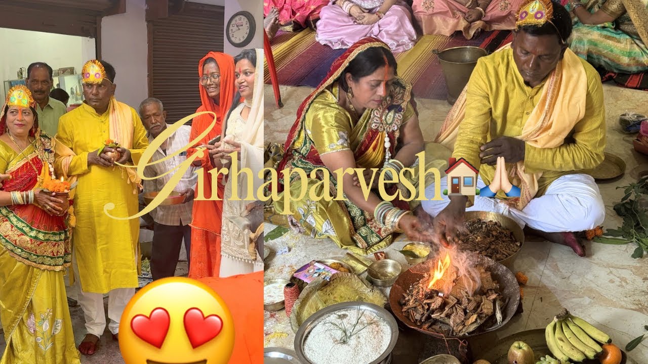 Hamare Naye Ghar Ki Puja🙏🏻🏠 //Akanksha Mahi// #familyvlog #home 