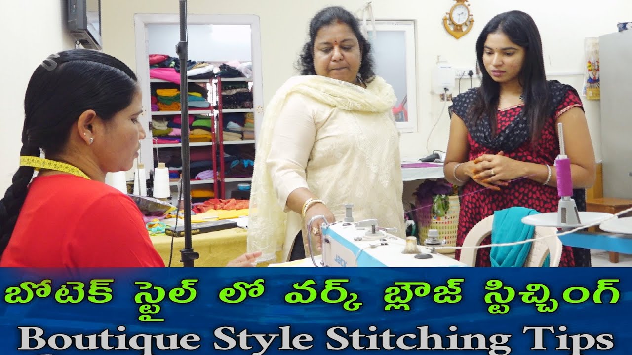 Fashion Designing Courses |Boutique Style Net blouse design | Cutting and stitching back neck design