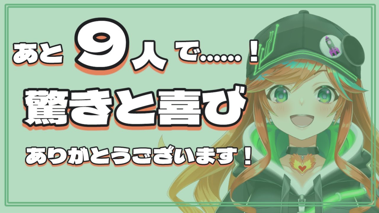 【 #雑談 】晩ご飯まで雑談～！！！🍚 【 陽愛ハルカ 】#shorts