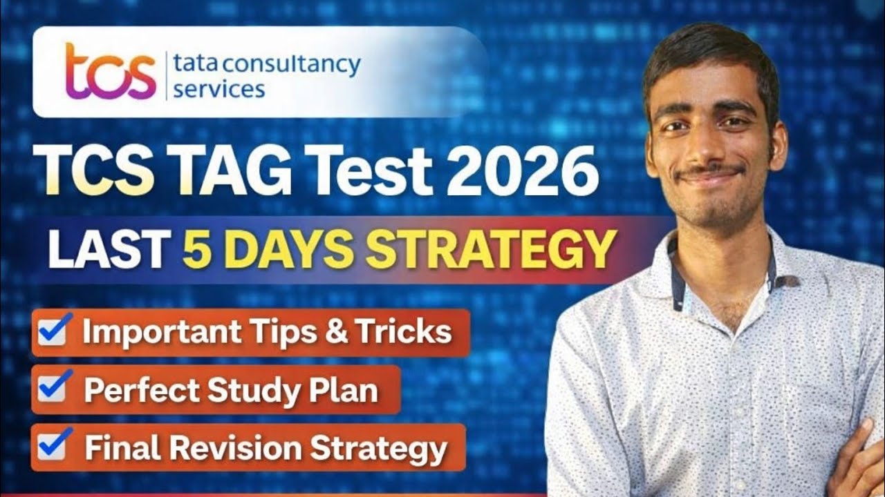 TCS TAG Test 2026 | Last 5 Days Strategy to Clear Exam 🔥 | Study Plan & Tips