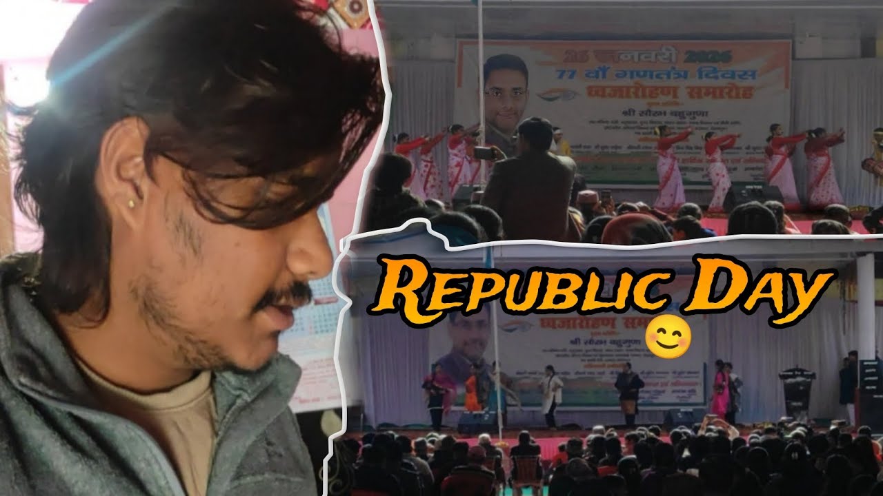 Republic Day 2026 😍 || Huye Zabardast Program 😊|| Atm Mai Paise Fas Gaye 😨
