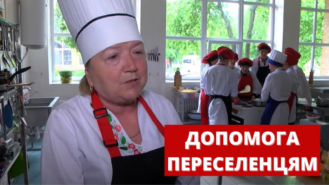 У Погребищенській громаді зупинились понад 20 тисяч переселенців