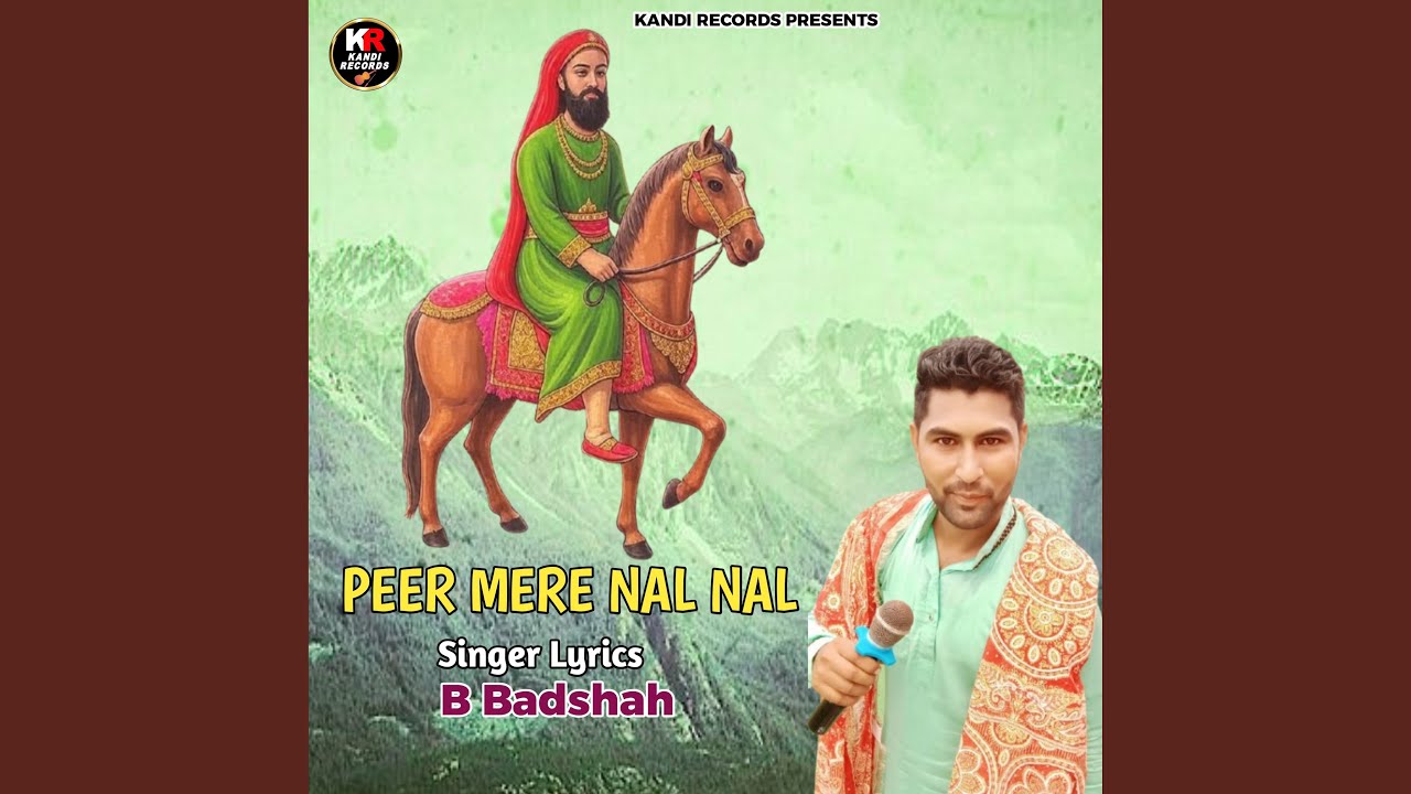 Peer Mere Nal Nal