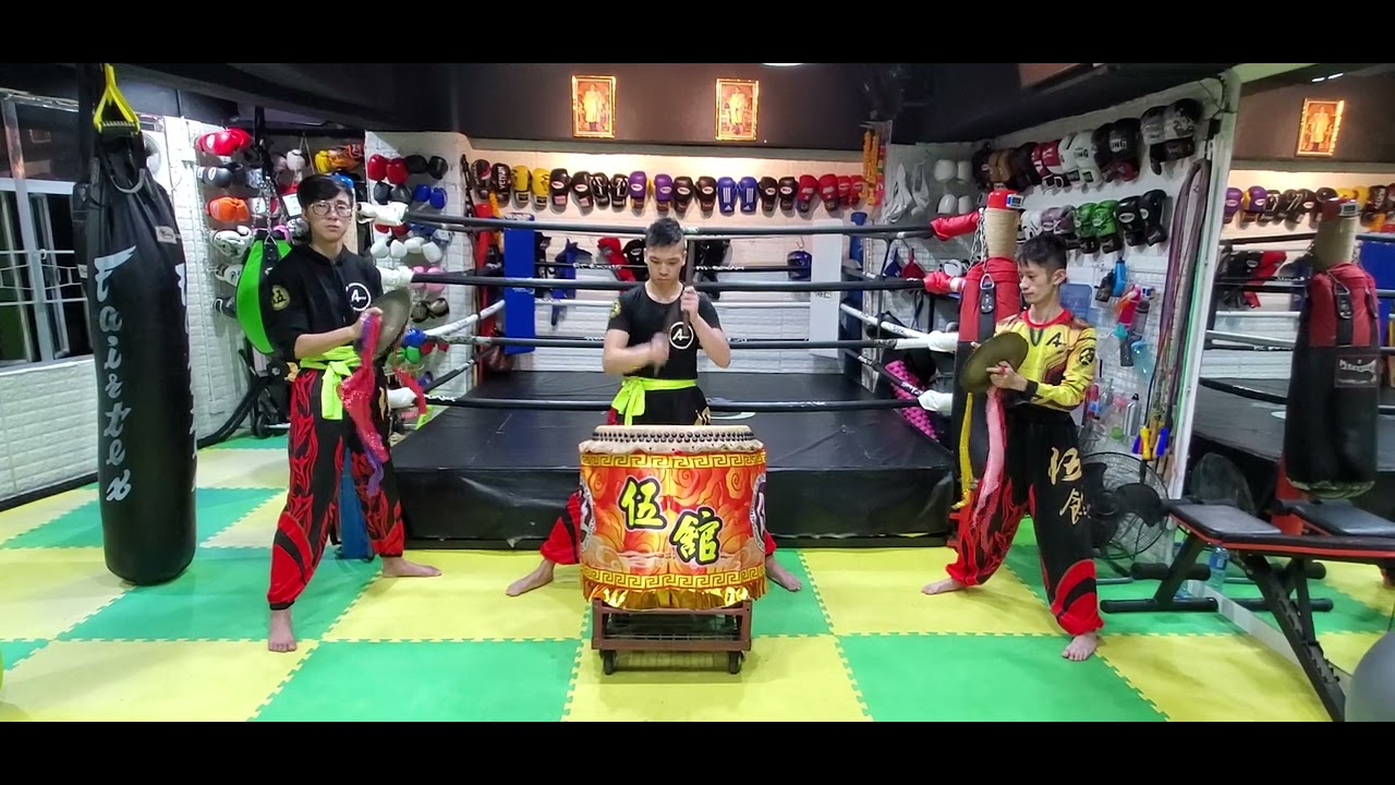 Lion Dance Drum (舉花頭 Drum & Cymbals Version)