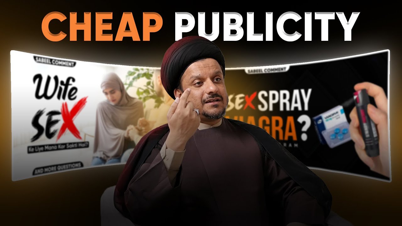 Sabeel Media Cheap Publicity | Sabeel Media Answering Controversial Questions | Sabeel Media Reality