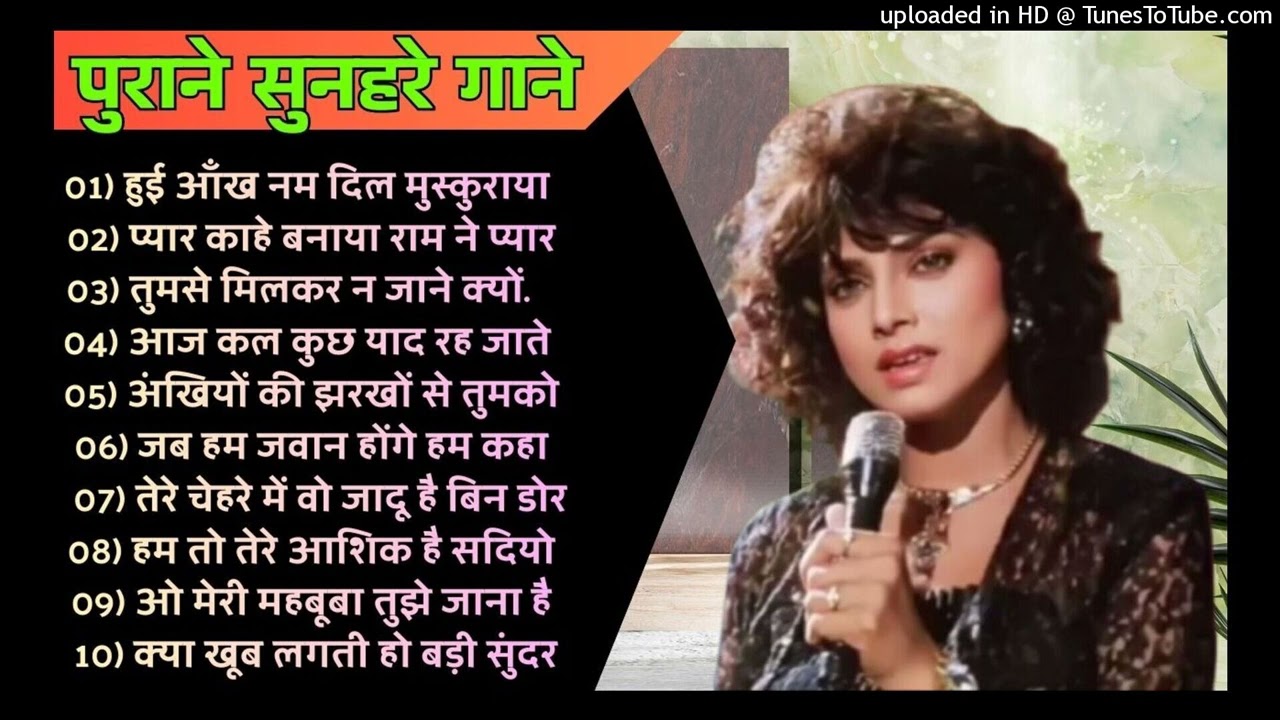 पुराने_सुनहरे_गाने_l_Old_Is_Gold_l_Bollywood_classics_song_l_#oldisgold_#bollywoodclassic_#80s(256k)