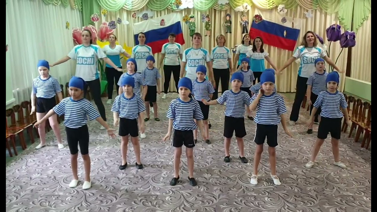 Флешмоб 