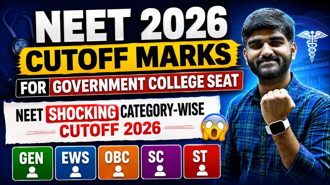 RE NEET 2026 Cutoff Marks GOVERNMENT College|NEET category wise cutoff 2026|Safe Score for Govt MBBS