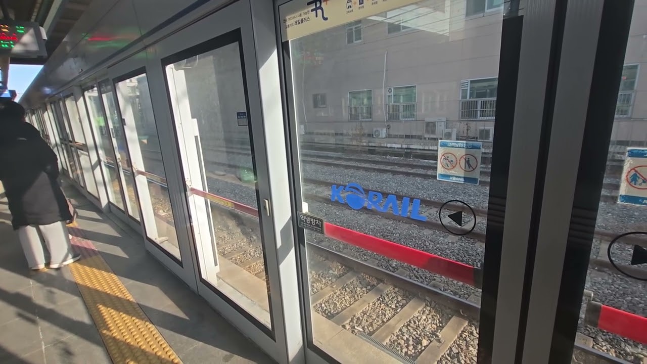 한국철도공사 코레일 1호선 신창행 31250편성 큐브 열차 병점역 진입